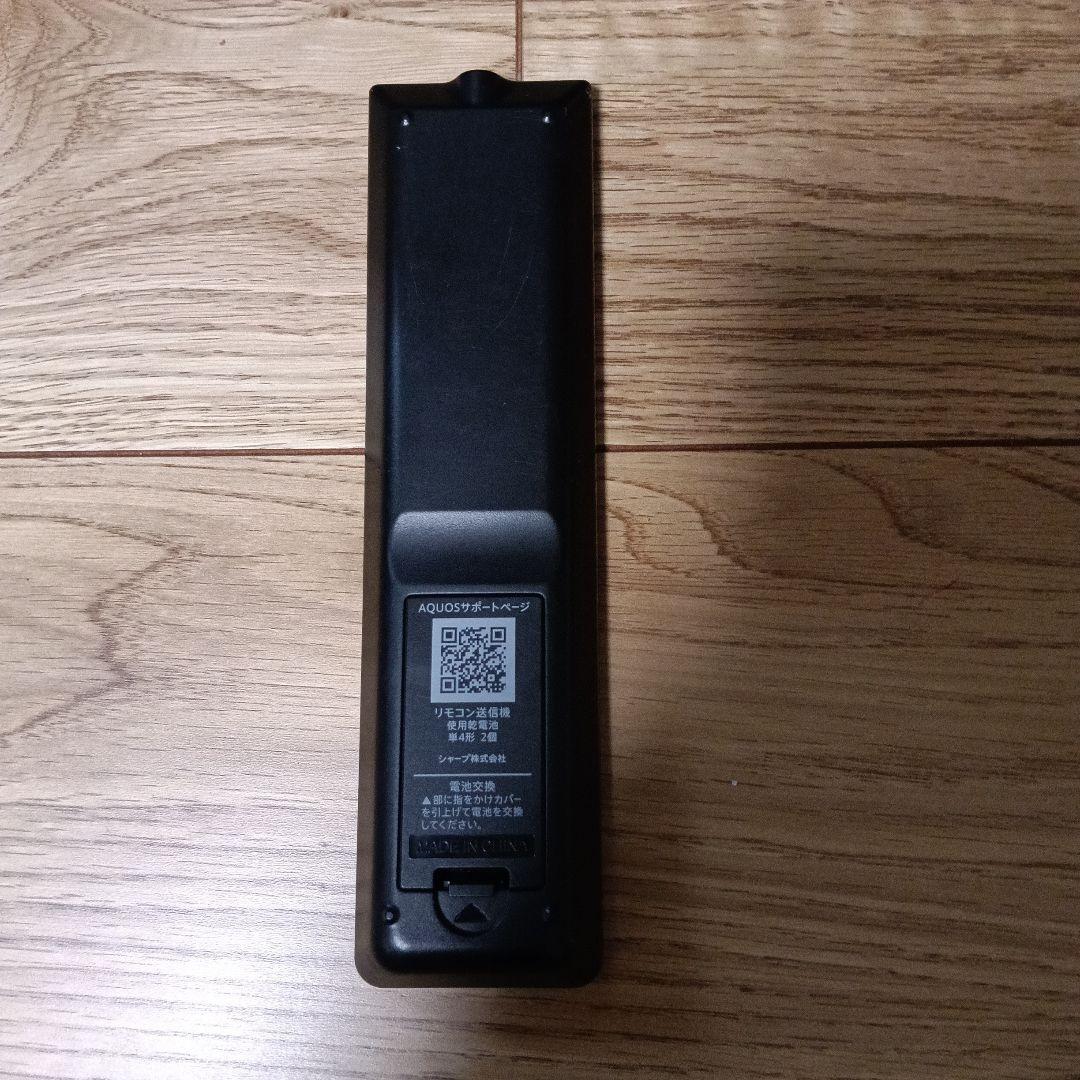 AQUOS 32インチ液晶テレビ LC-32E5