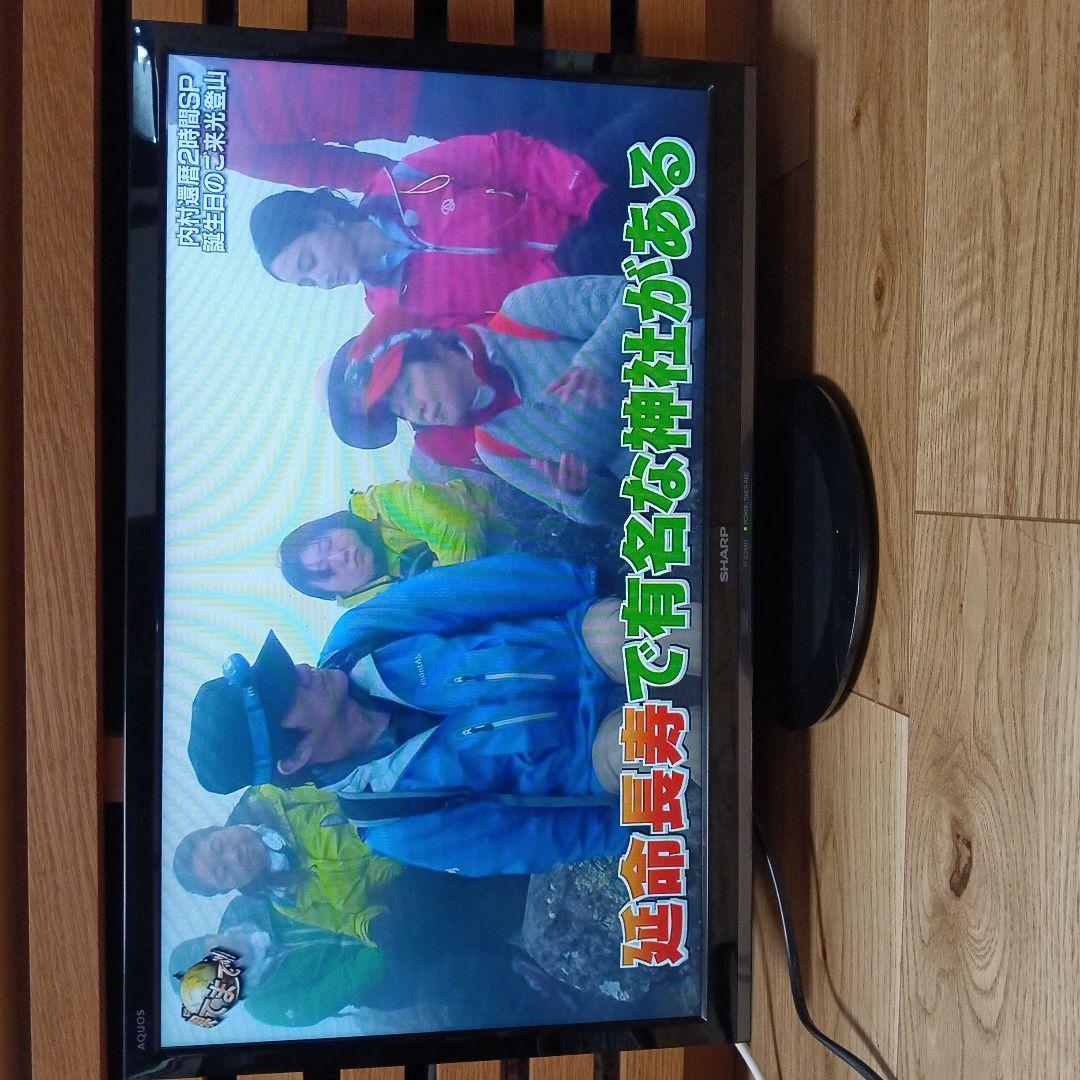 AQUOS 32インチ液晶テレビ LC-32E5