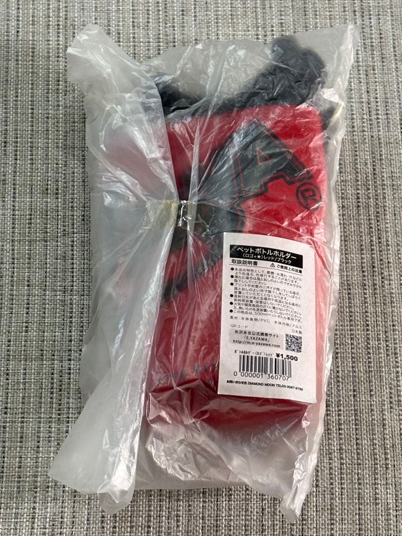 矢沢永吉　スペシャルビーチタオル他11点セット