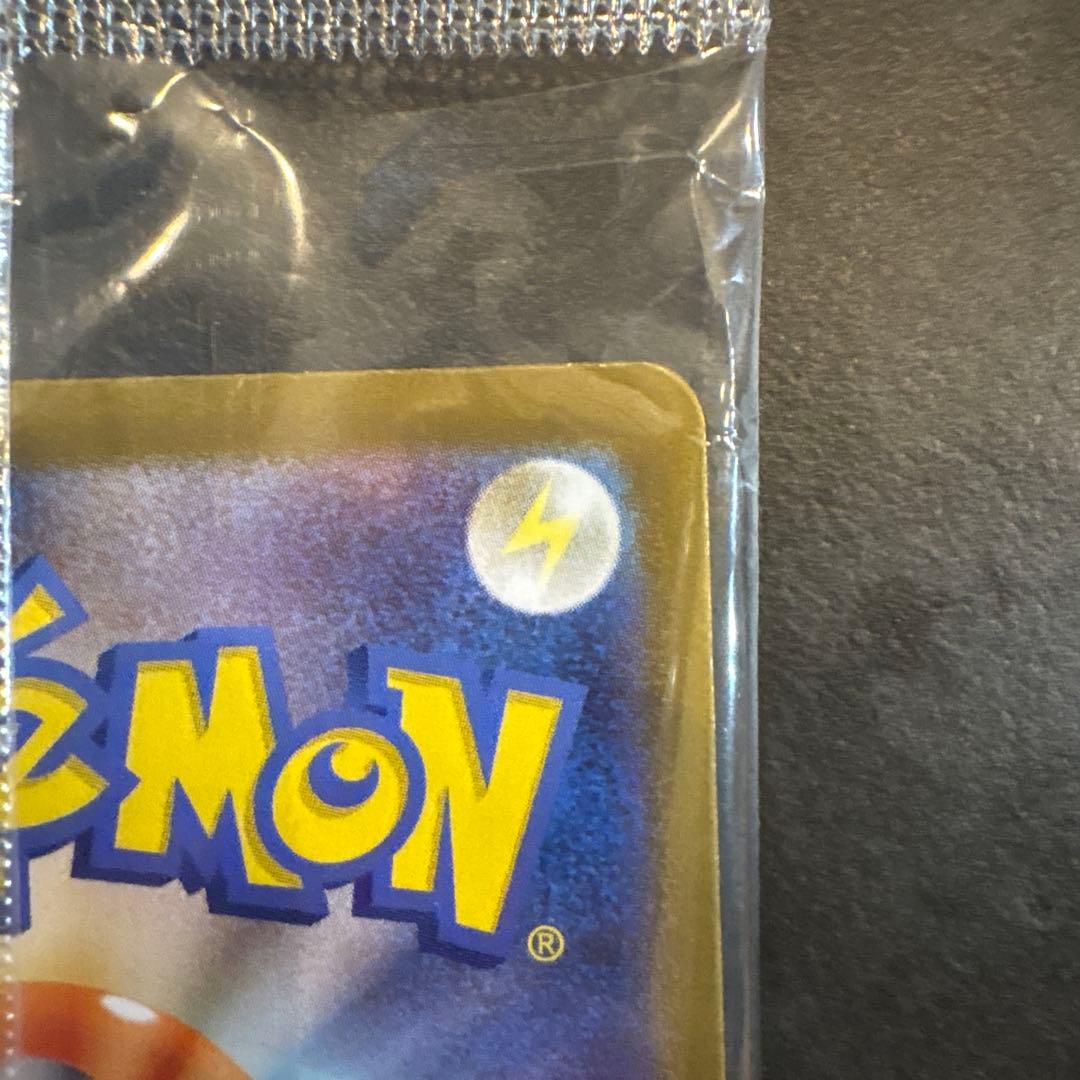 トウホクのピカチュウ 260/sv-P 未開封