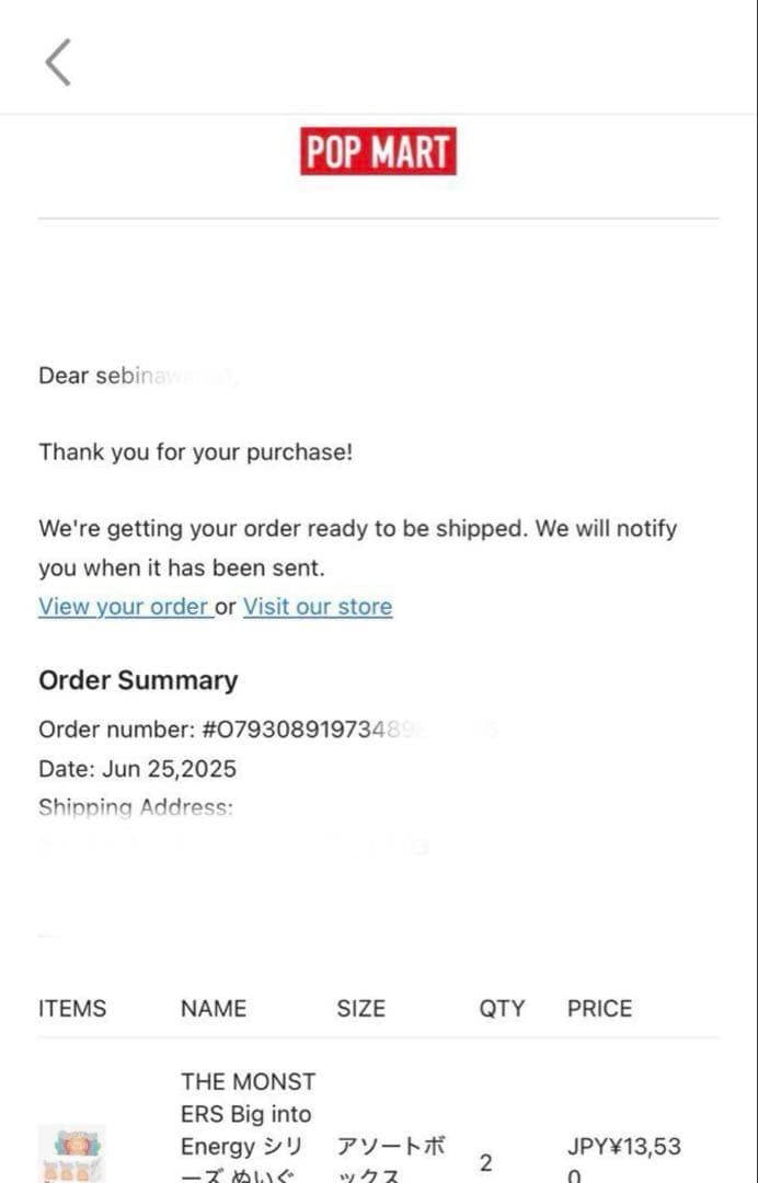 LABUBU Big into energy 3.0 アソートボックス新品未開封