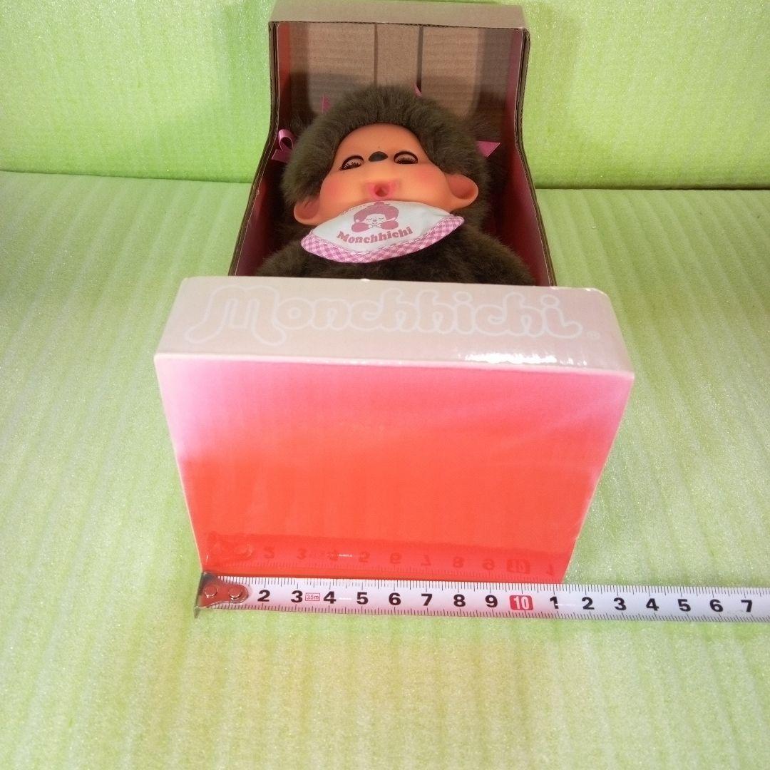 MONCHHICHI　モンチッチ　スリープアイ　女の子　ぬいぐるみ　レア　希少