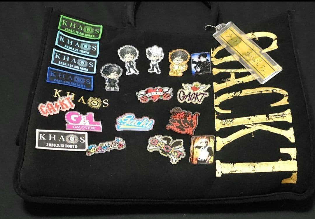 限定値下げ中！ GACKT グッズ　まとめ売り！