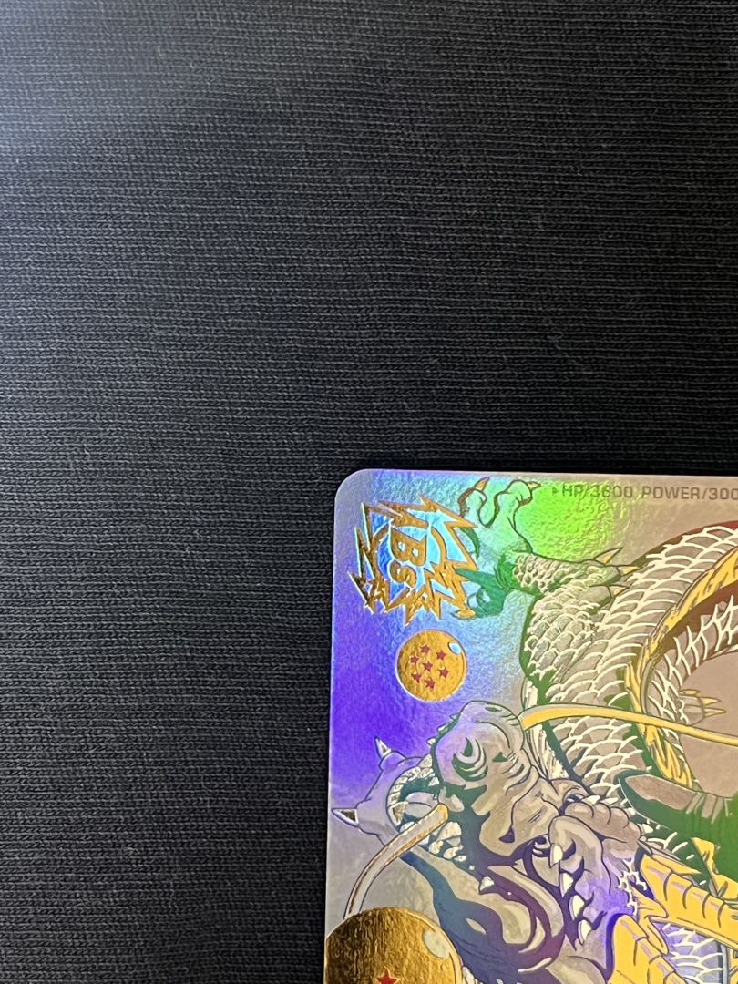 合*様 パラレル 孫悟空 ドラゴンボールヒーローズ BM11-ASEC 他2枚