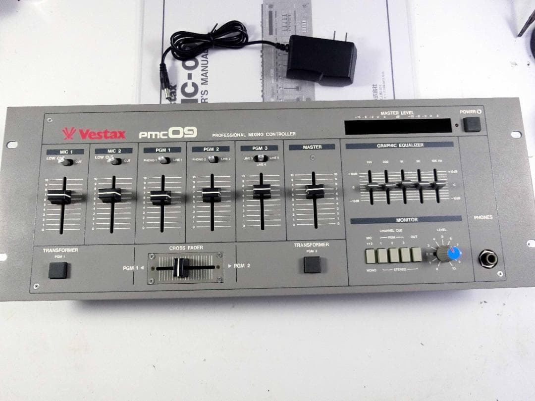 Vestax PMC09 ベスタクス