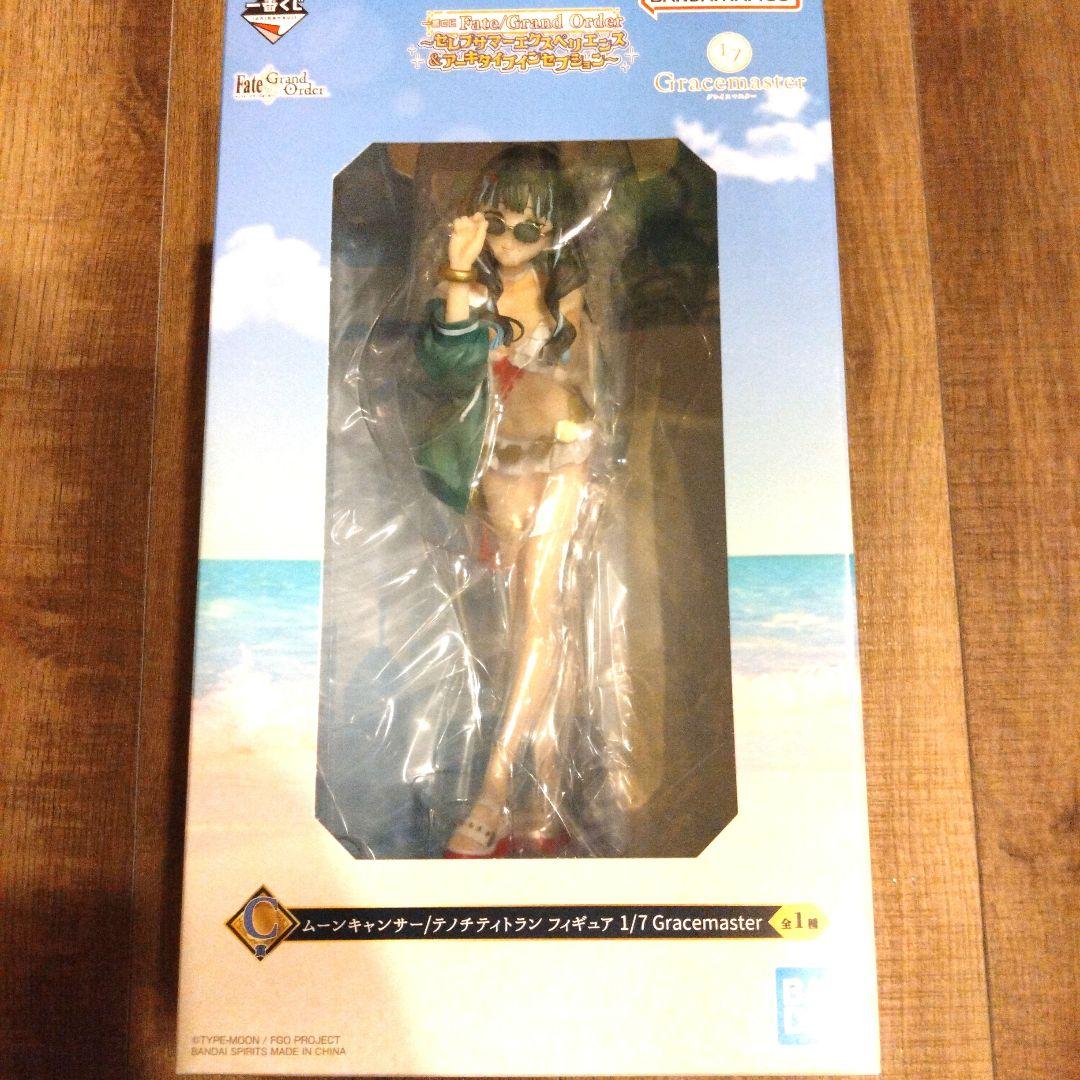 セ*チ様 Fate 一番くじ ラストワン C賞 フィギュア グレイスマスター 未
