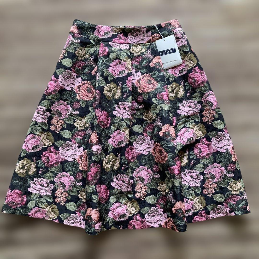 MIさま専用です