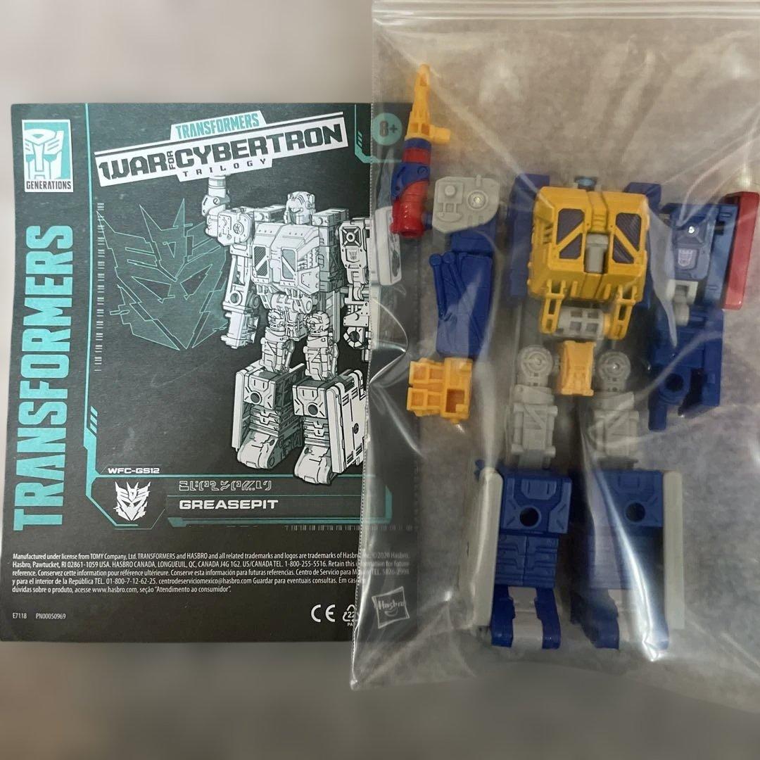 トランスフォーマー ジェネレーションセレクト WFC-GS12 グリースピット