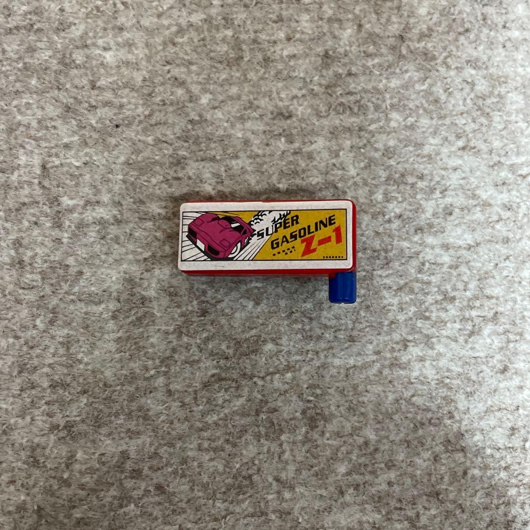 トランスフォーマー ジェネレーションセレクト WFC-GS12 グリースピット