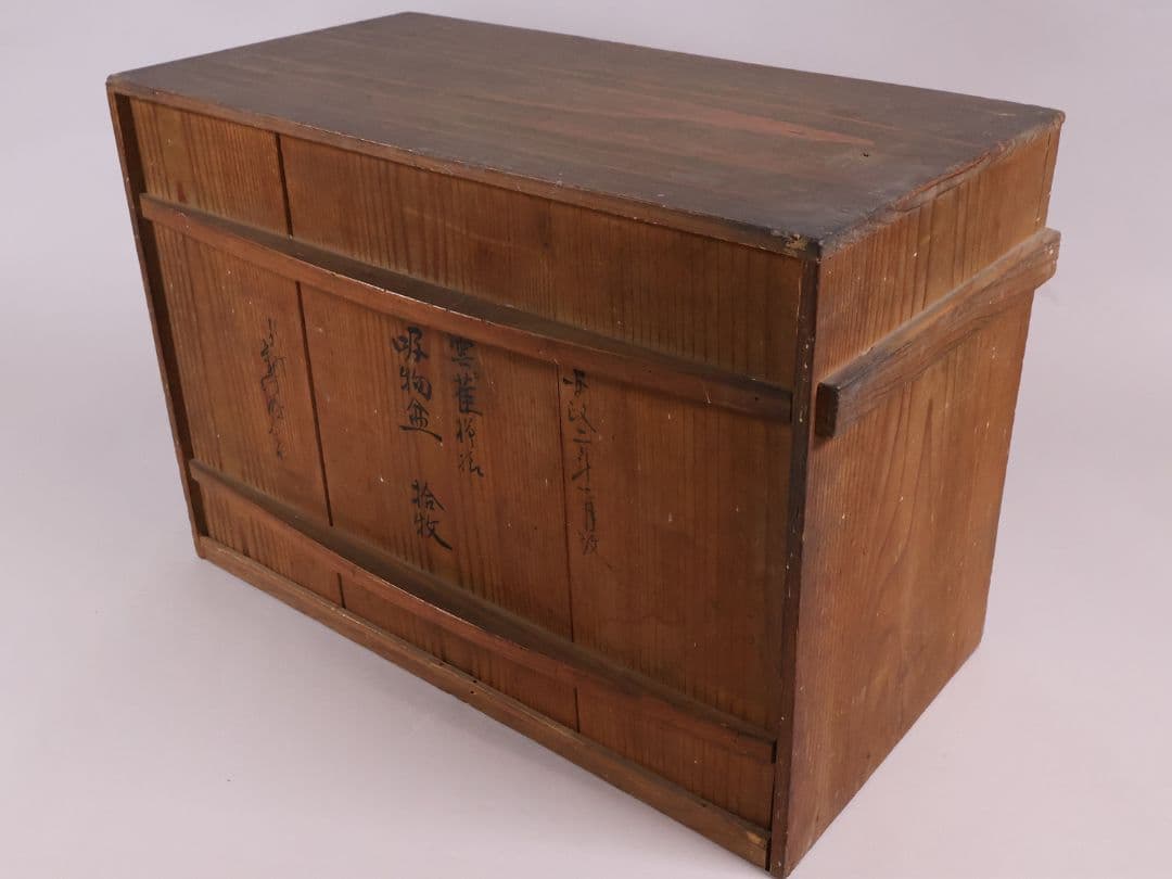 【MA700】時代木製漆器 雲雀蒔絵 吸物盆 十客 金蒔絵 黒塗溜塗 足付四方膳