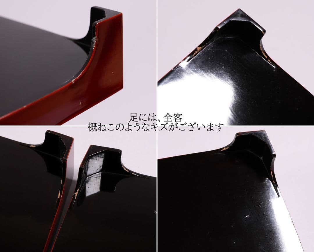 【MA700】時代木製漆器 雲雀蒔絵 吸物盆 十客 金蒔絵 黒塗溜塗 足付四方膳