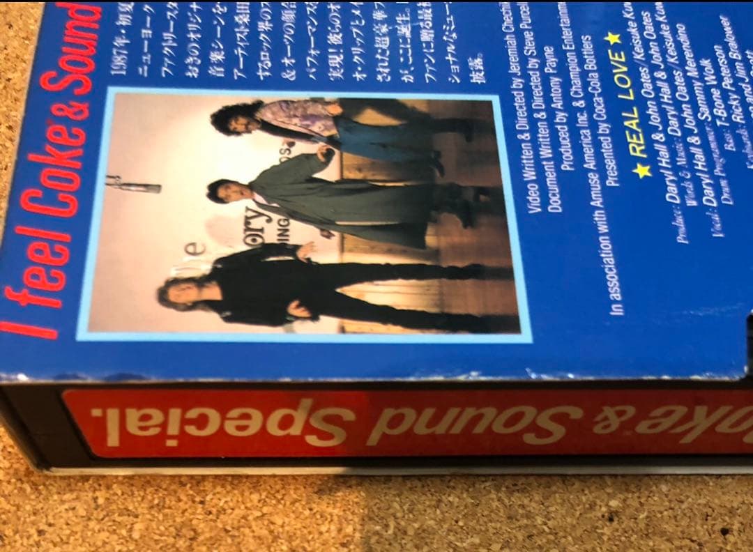 サザンオールスターズ グッズ