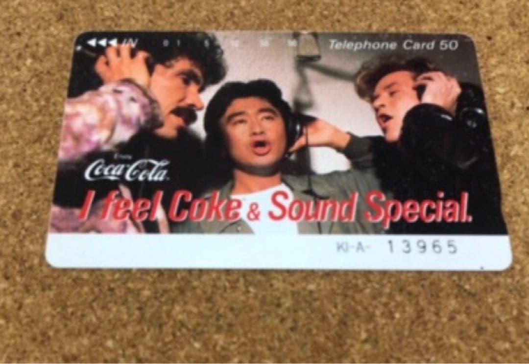 サザンオールスターズ グッズ