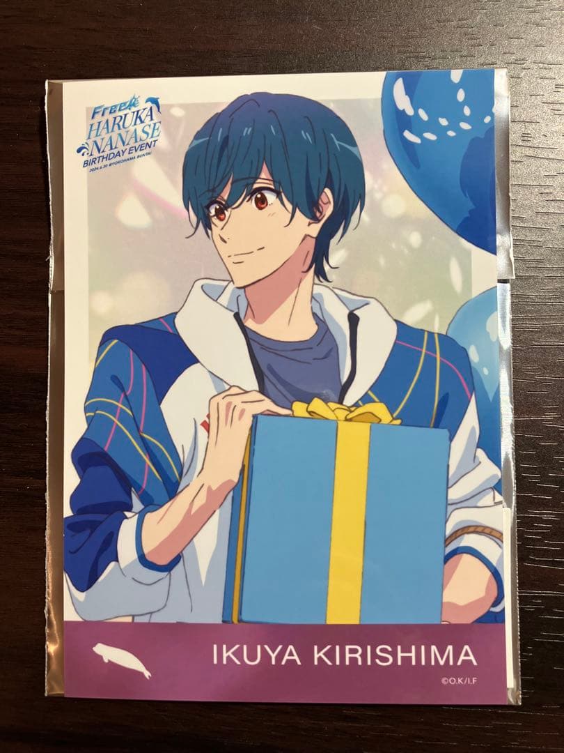 Free! バースデー ブロマイド　桐嶋郁弥　 50枚