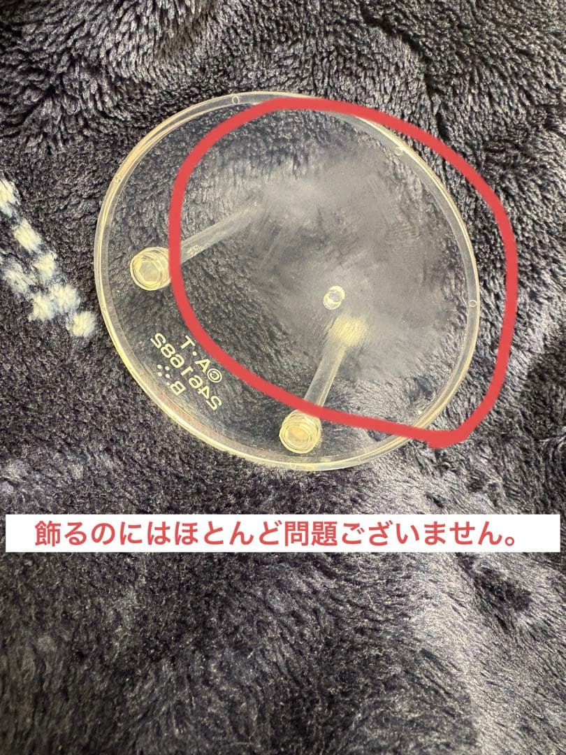 HG Girls ふたりはプリキュアメモリアルフィギュア