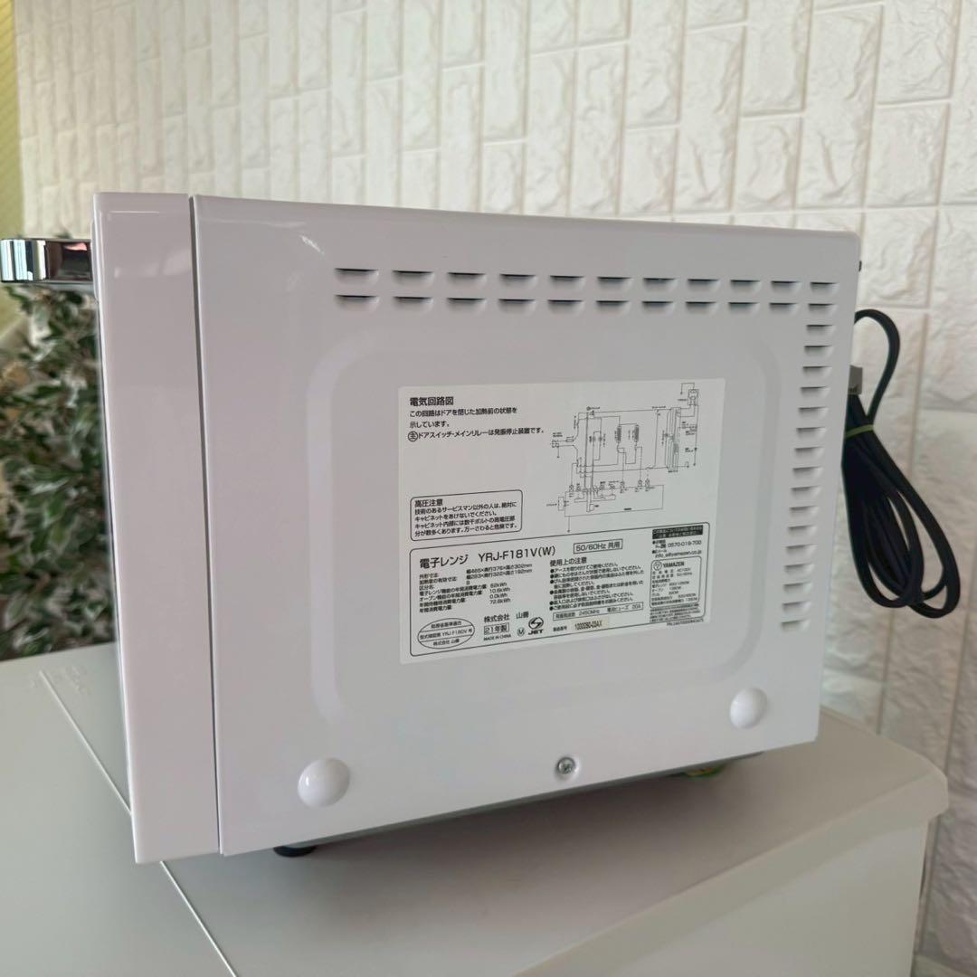 都内23区送料無料✨生活家電3点セット✨ ら冷蔵庫・洗濯機・電子レンジ