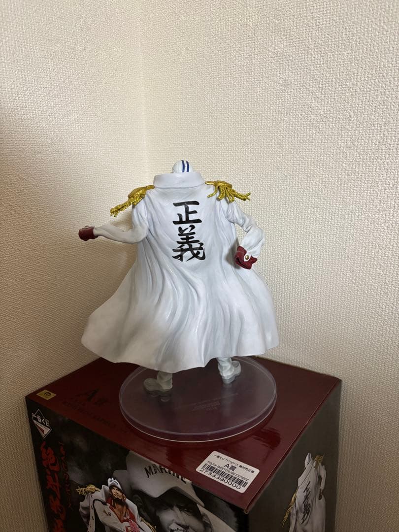 ワンピース一番くじ絶対的正義　サカズキ（赤犬）