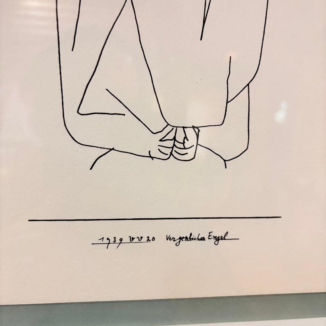 【美品】パウルクレー 忘れっぽい天使 アートボード ハンドメイドフレーム