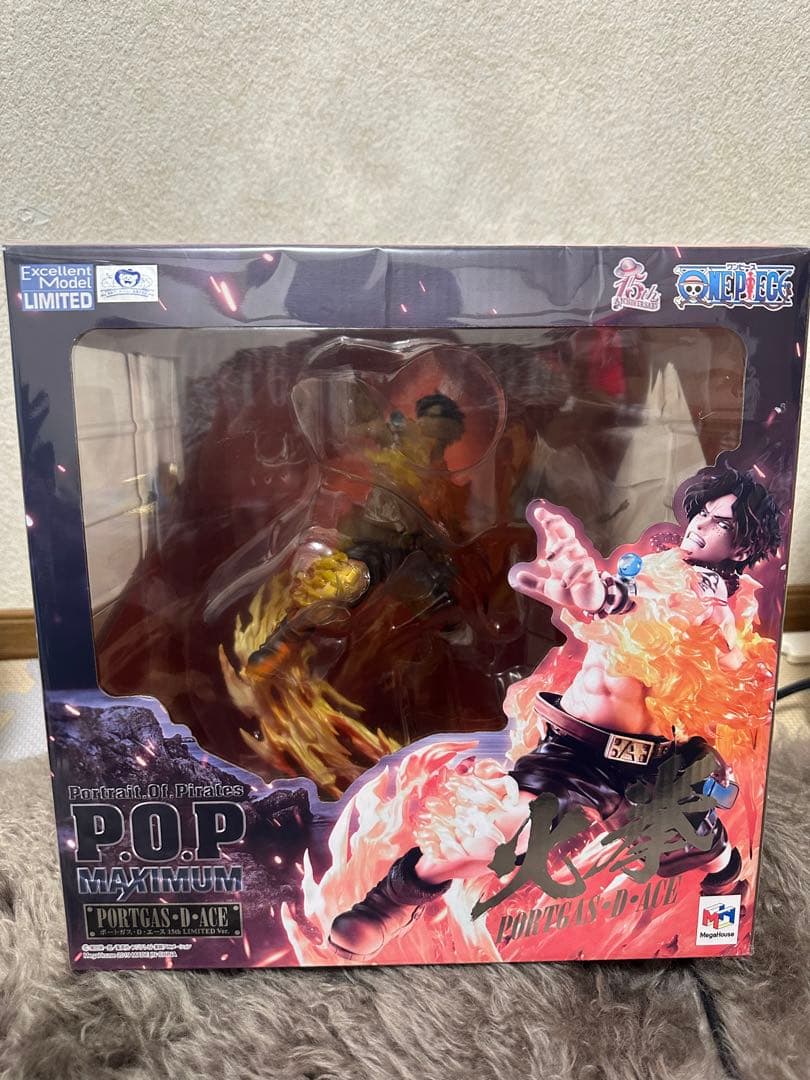 POPワンピースマキシマムポートガスDエース 15th LIMITED Ver.