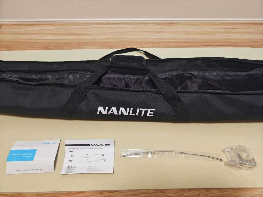 蛍光灯・電球 pavotube 30c