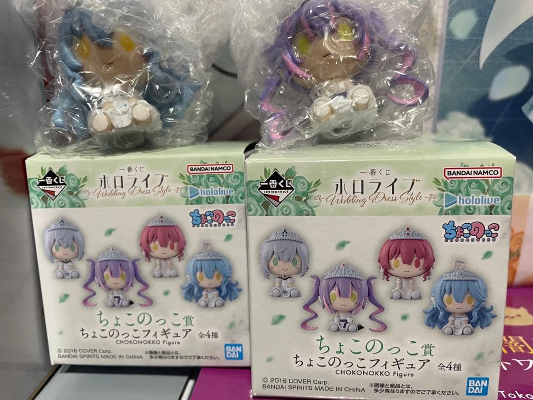 一番くじ　ホロライブ　ウエディング　 フィギュア　4点コンプリート