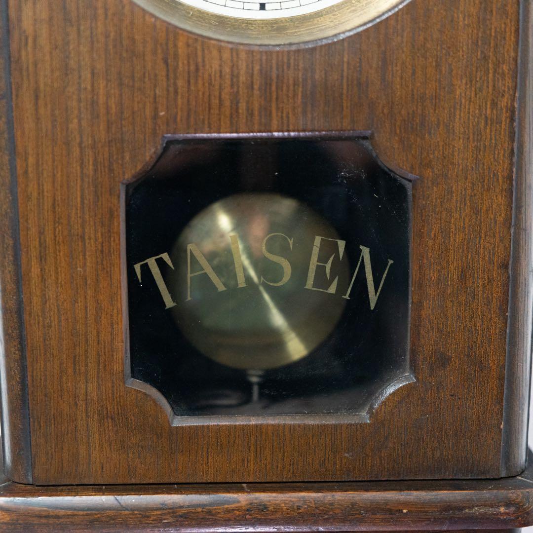 TAISEN 振り子時計　昭和レトロ　オーバーホール済　動作品
