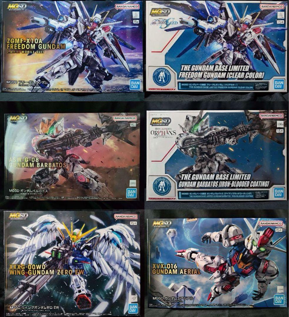 MGSD コンプリートセット フリーダム バルバトス ウイングガンダムゼロ　6個