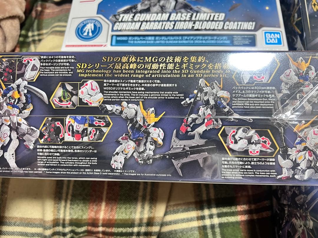 MGSD コンプリートセット フリーダム バルバトス ウイングガンダムゼロ　6個