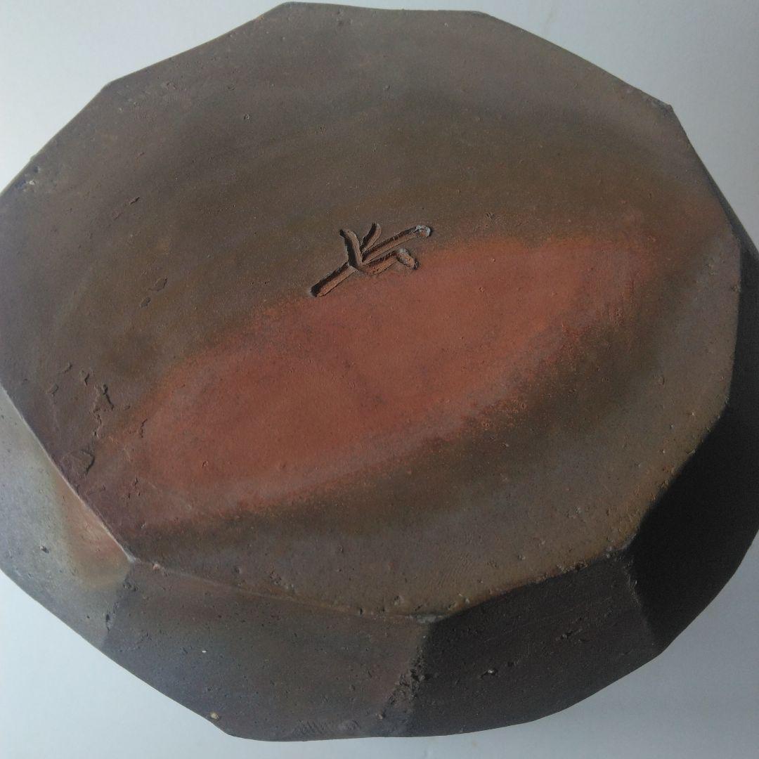 備前焼 興楽園 長十郎友敬 花器