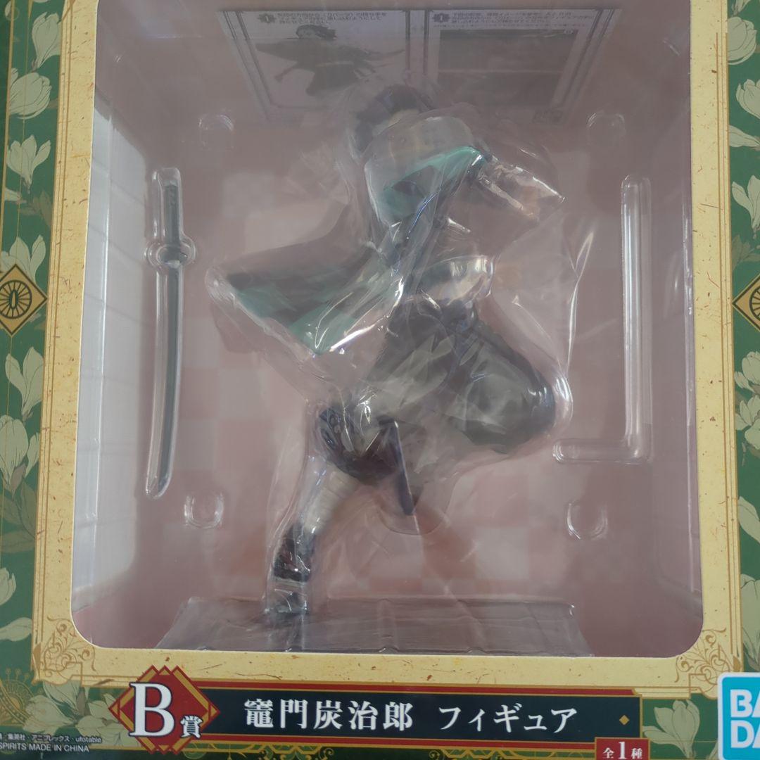 アニメ 鬼滅の刃フィギュア 3体セット