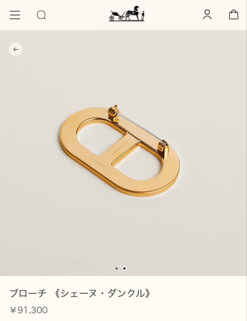 エルメス　ブローチ　シェーヌダンクル　バッチ　プシエール　ゴールド金具　エプソン