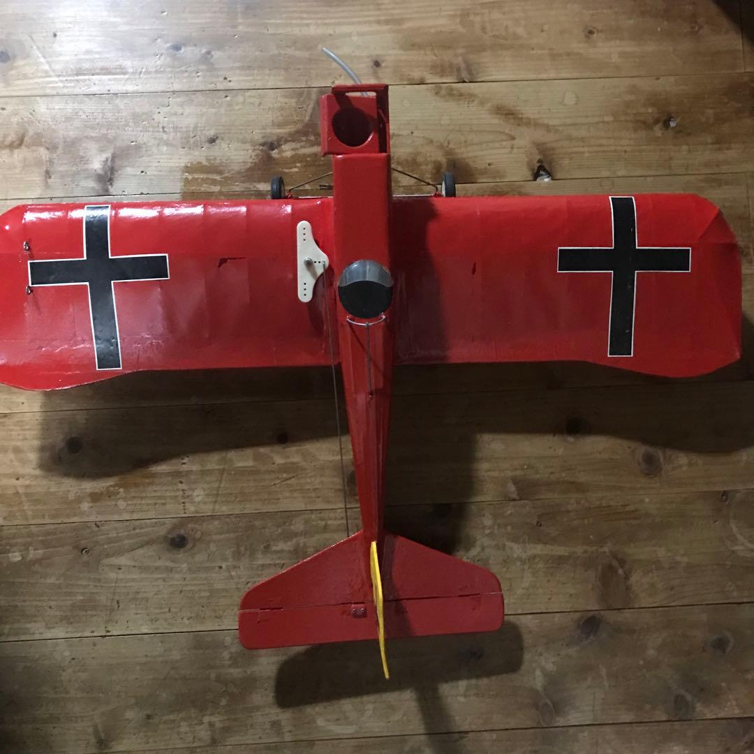 ユーコン　練習機