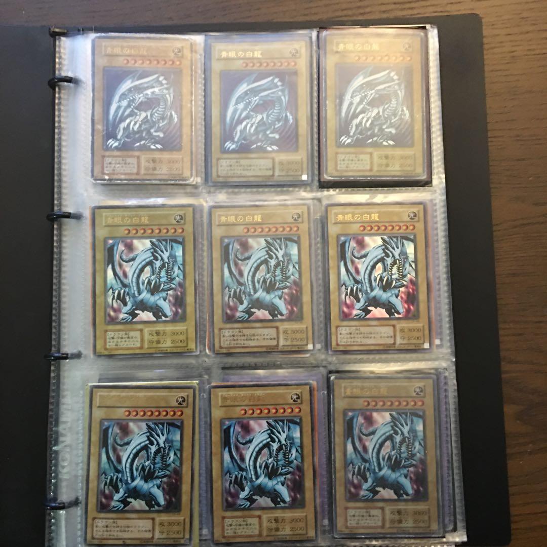 遊戯王初期カード引退品〔全てレアカード〕