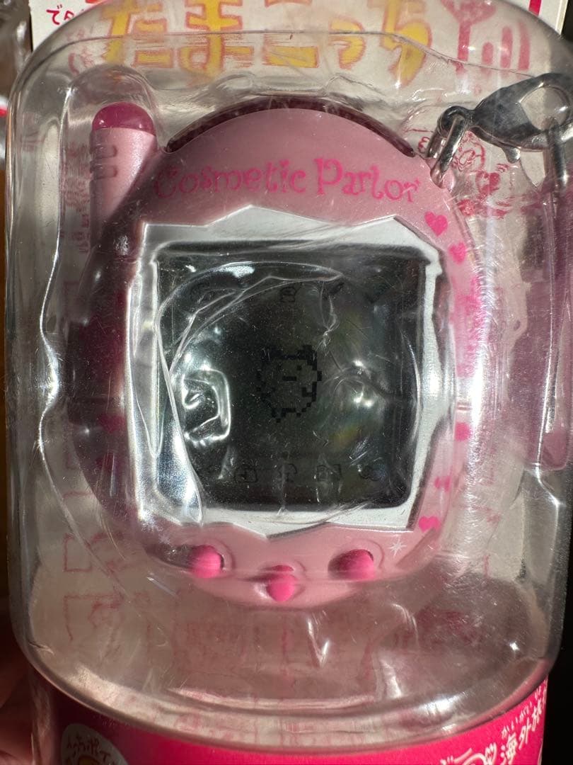 週末セール　希少‼︎【非売品】たまごっちプラス　ナルミヤ　メゾピアノ