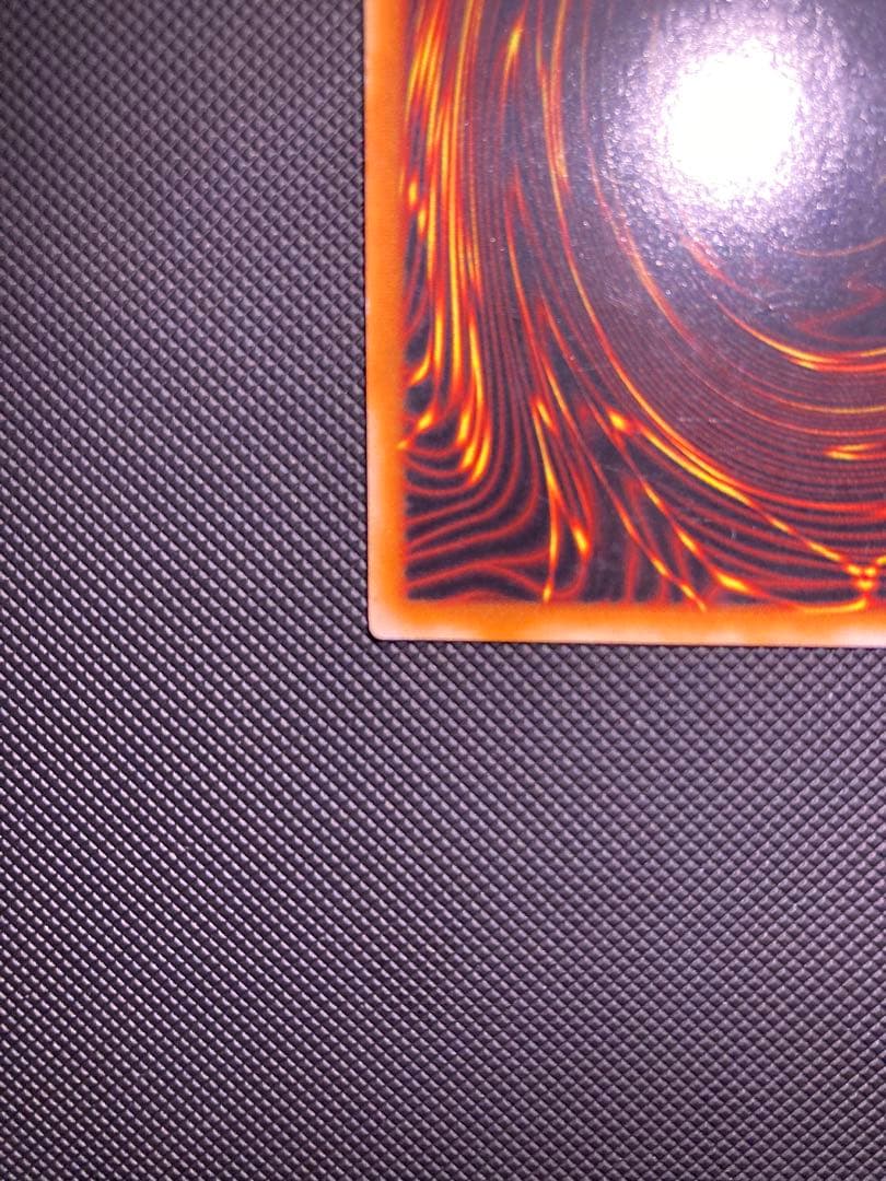 カオス・ソルジャー - 開闢の使者 レリーフ