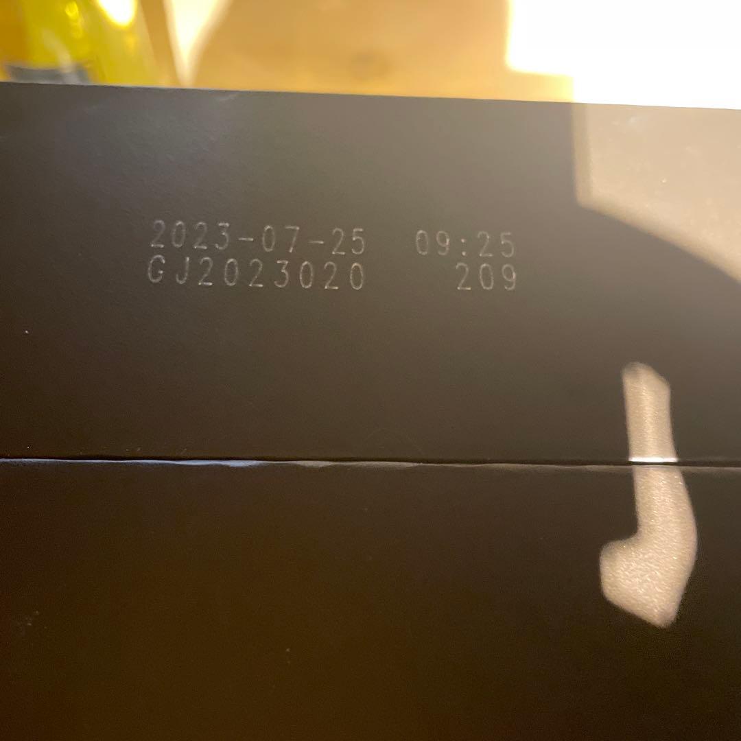 古井貢酒　年份原浆　古20