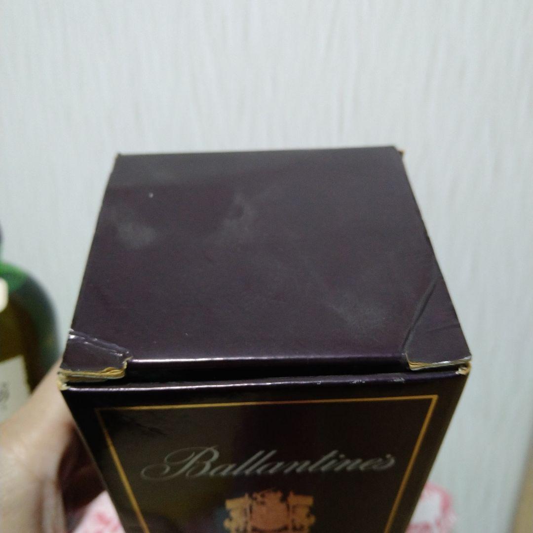 バランタイン 17年 43度 750ml