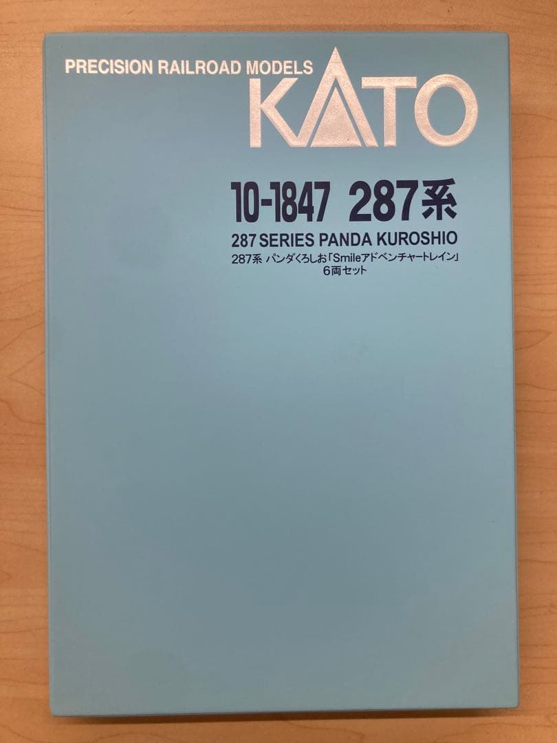 KATO 10-1847 287系 パンダくろしお