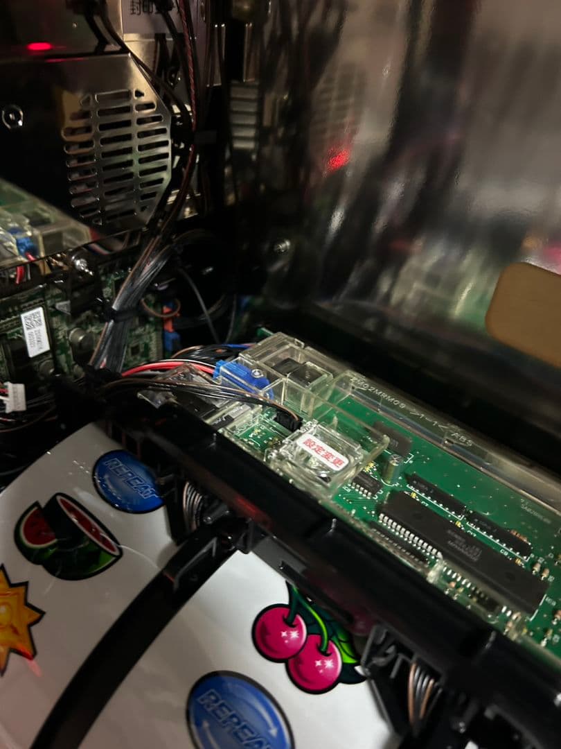 ディスクアップ2 て様