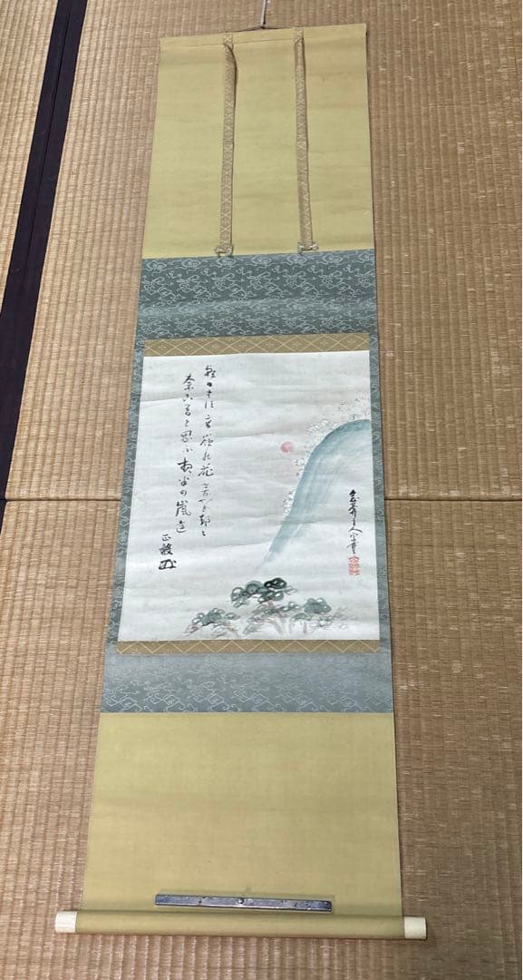 寺内正毅の書（掛け軸）