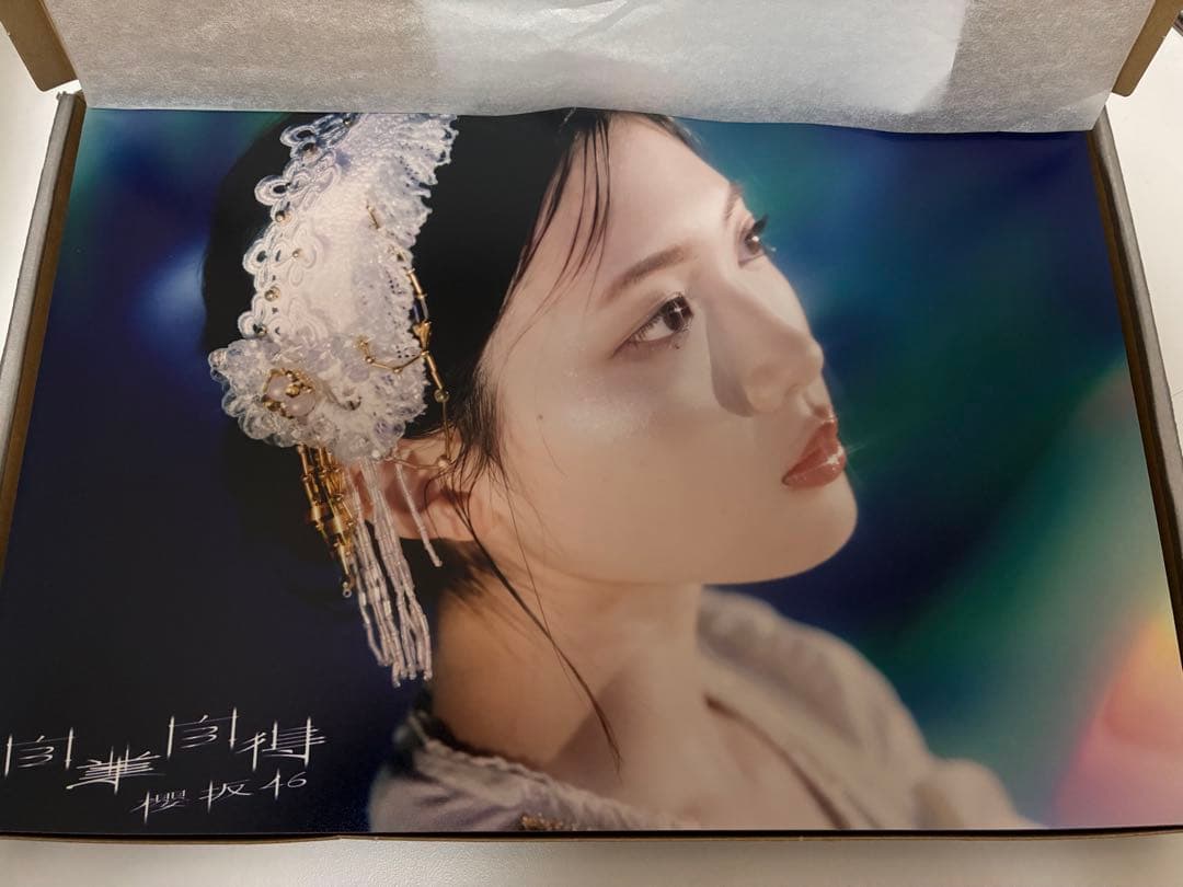 櫻坂46 谷口愛季 自業自得 フォトパネル TYPEーL