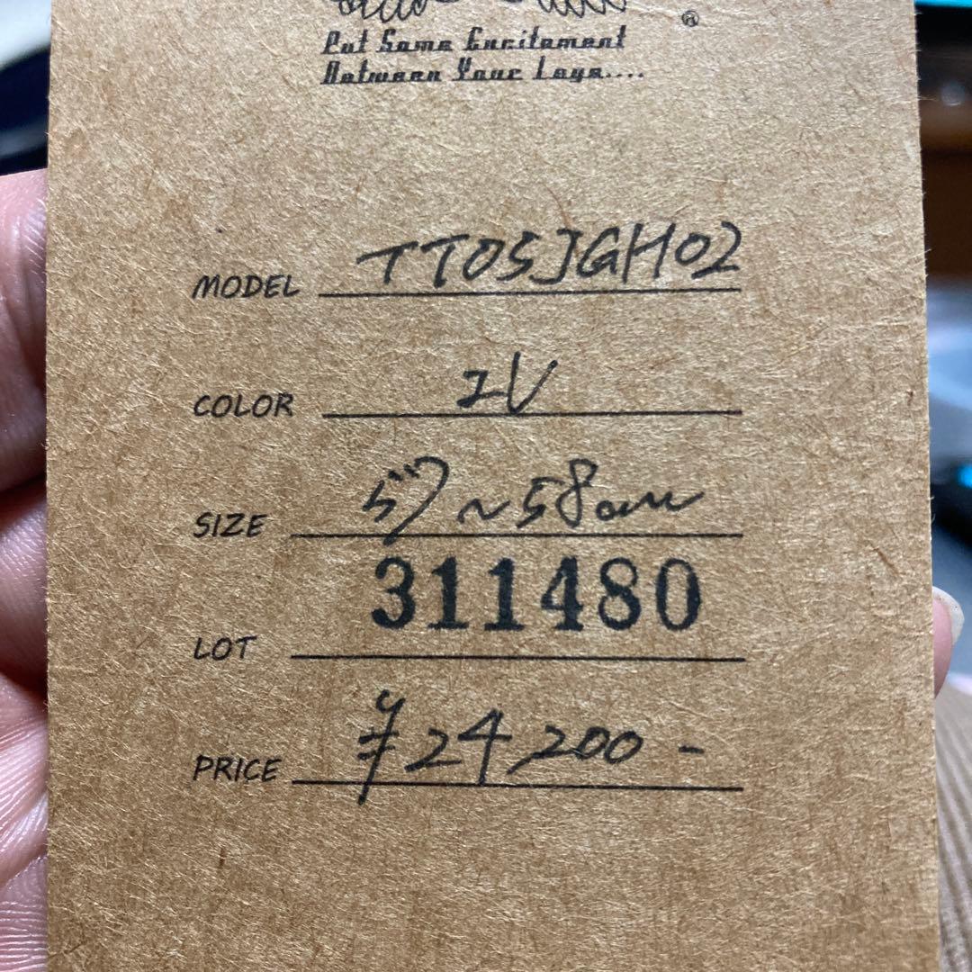 TT&CO NYAAAGO-2 ジェットヘルメット