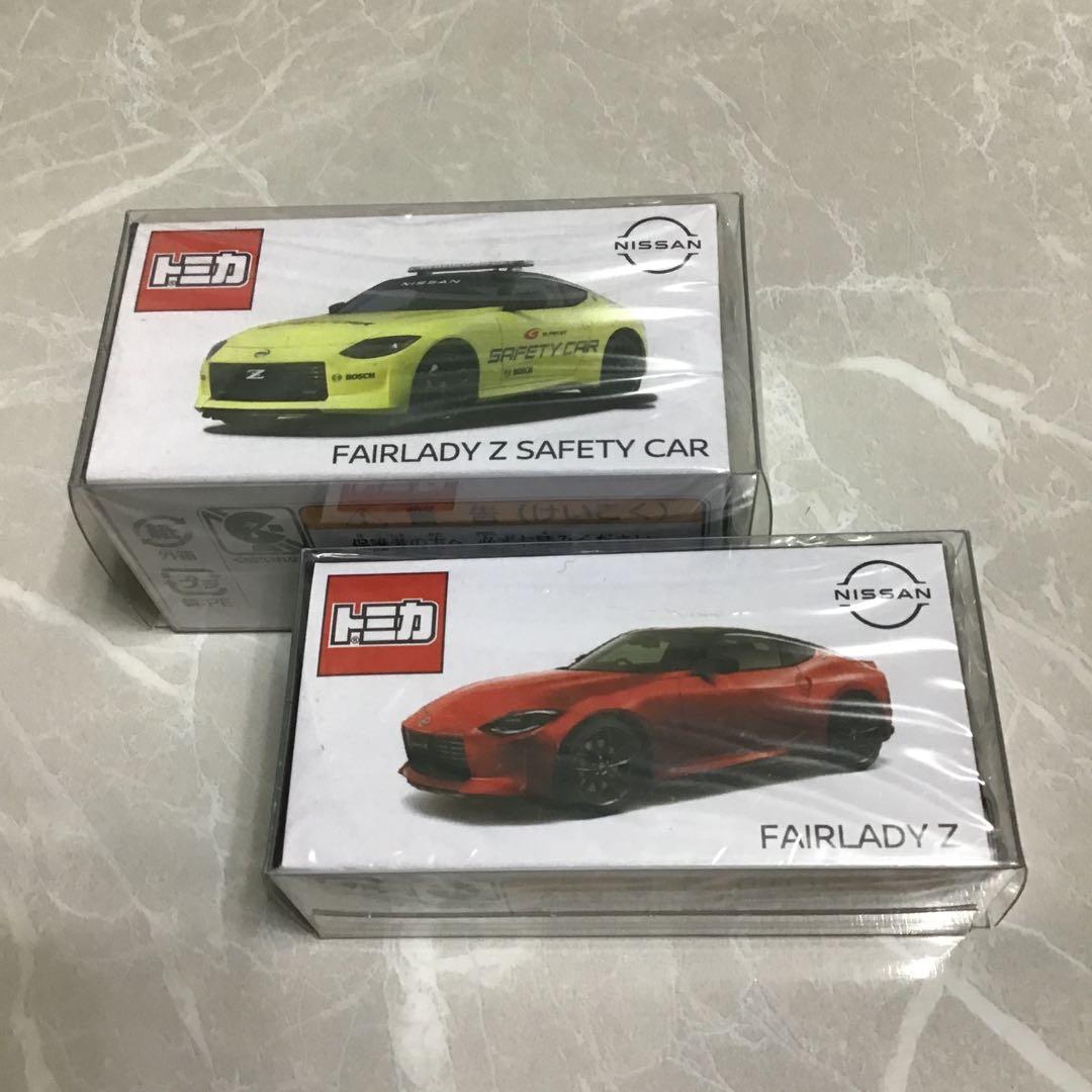 ☆ここ☆ページ