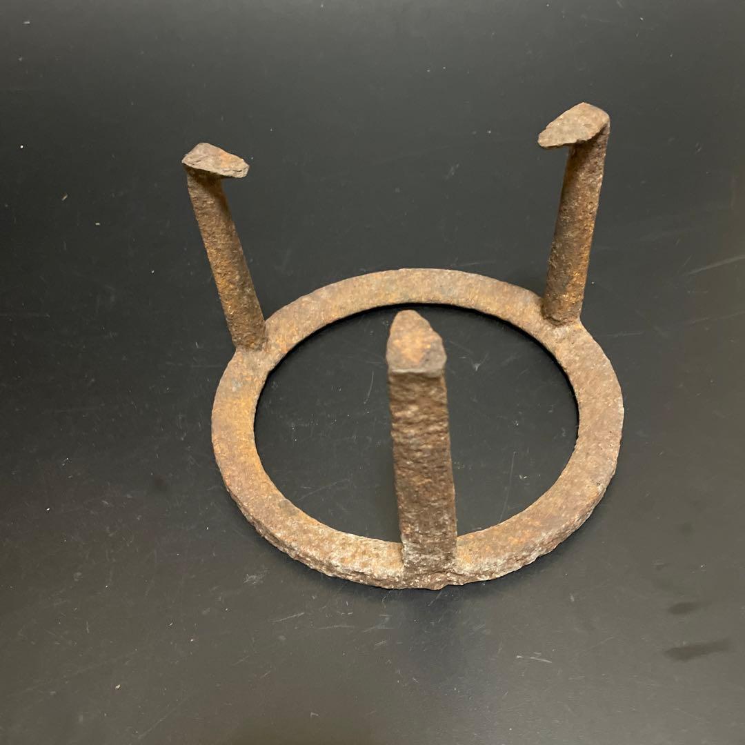 江戸時代　鉄製　五徳　浄雲作　茶道具