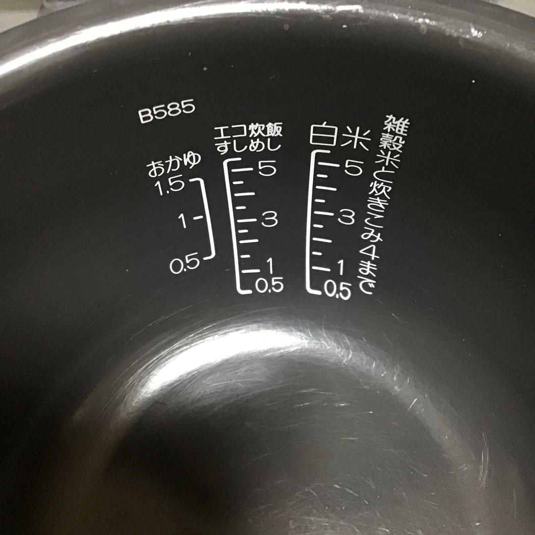 象印 豪熱沸とうIH炊飯器 NW-VE10【2023年度製】