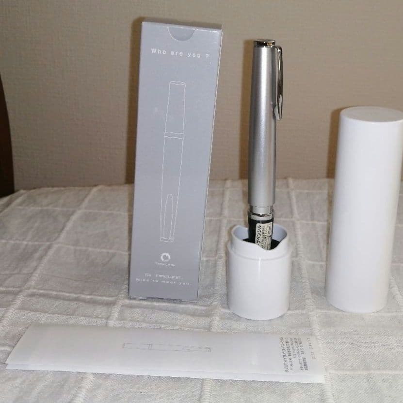 【未使用】TIMELINEシャーペンプラチナシルバー0.5HTL-3SR-PTS