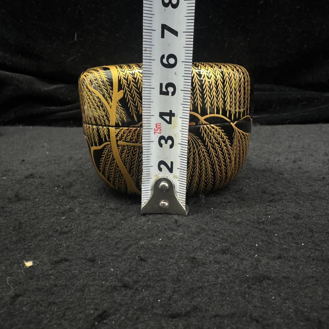 塗師 勇山　柳蒔絵　棗 茶器 茶道具