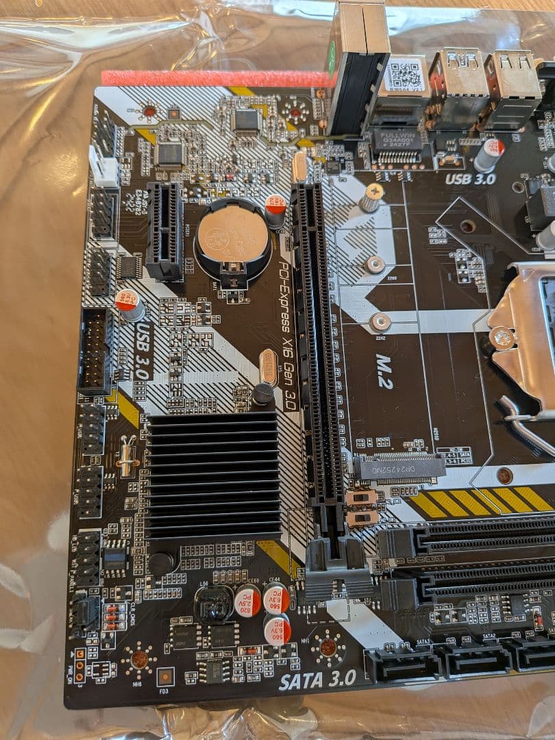 H310A4 ATXコンピューターマザーボードデュアルチャンネルDDR4