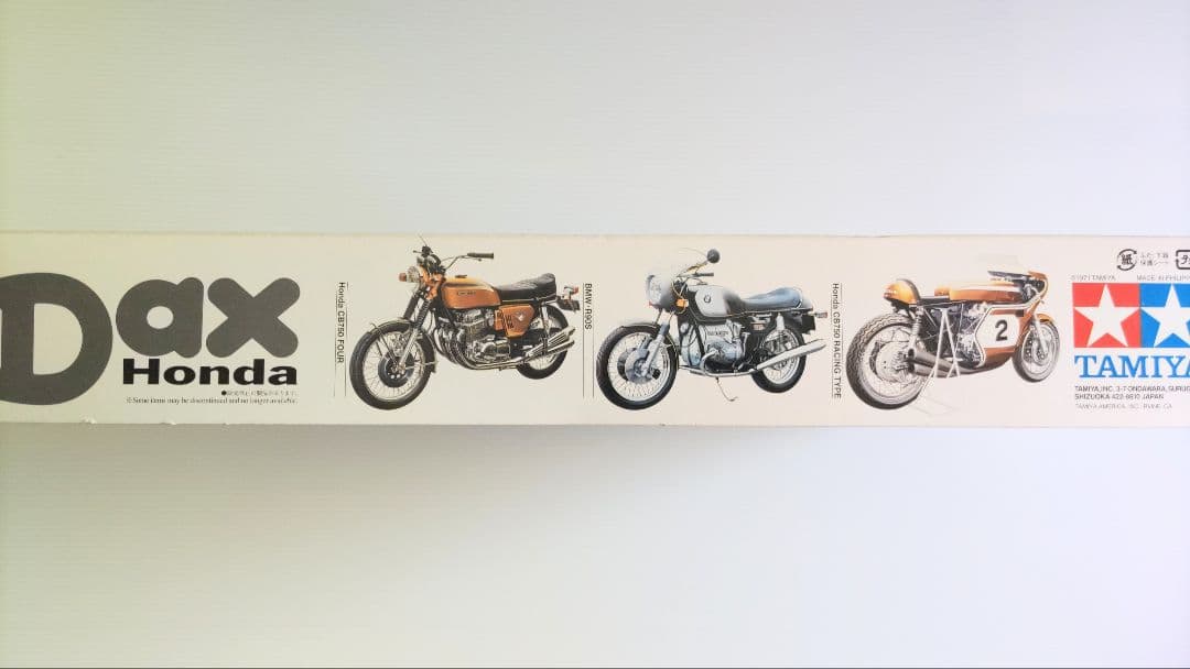 タミヤ 1/6 ホンダ ダックスST70