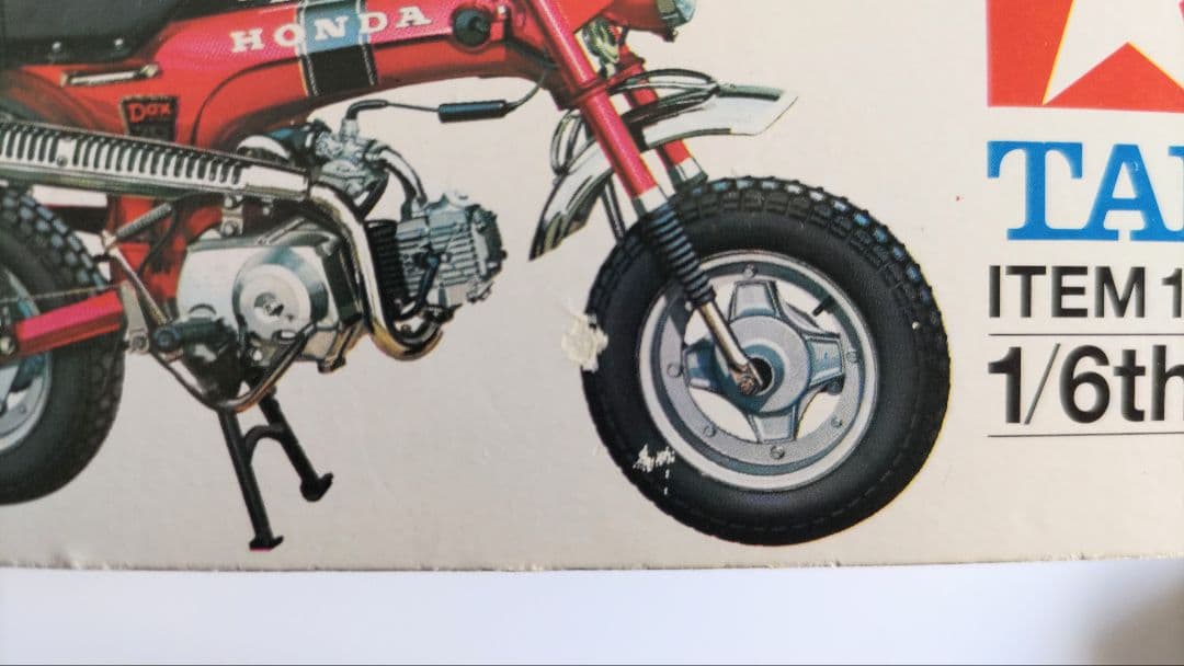 タミヤ 1/6 ホンダ ダックスST70